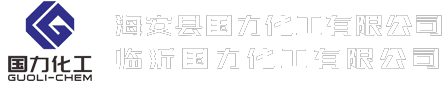 浙江威麗化工有限公司